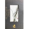 le livre de Delphine Lin & Stefan Alzaris : Petrichor est en stock à la librairie ciel rouge à Dijon