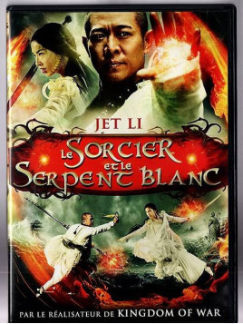 Siu-Tung Ching : Le sorcier et le serpent blanc (DVD)