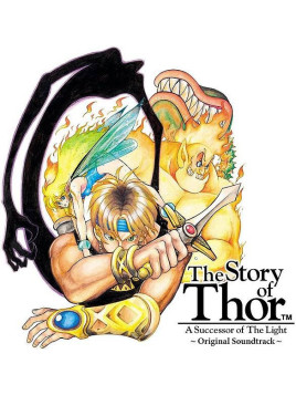 Yuzo Koshiro : The story of Thor – a successor of the light (Ltd edition 2 X 12’’ vinyl)