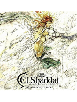 Masato Kôda & Kento Hasegawa : El Shaddai – ascension of the Metatron (Ltd edition 2 X 12’’ vinyl)