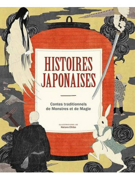 Histoires japonaises