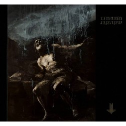 Behemoth disque I loved you at your darkest en stock à ciel rouge en cd édition limitée