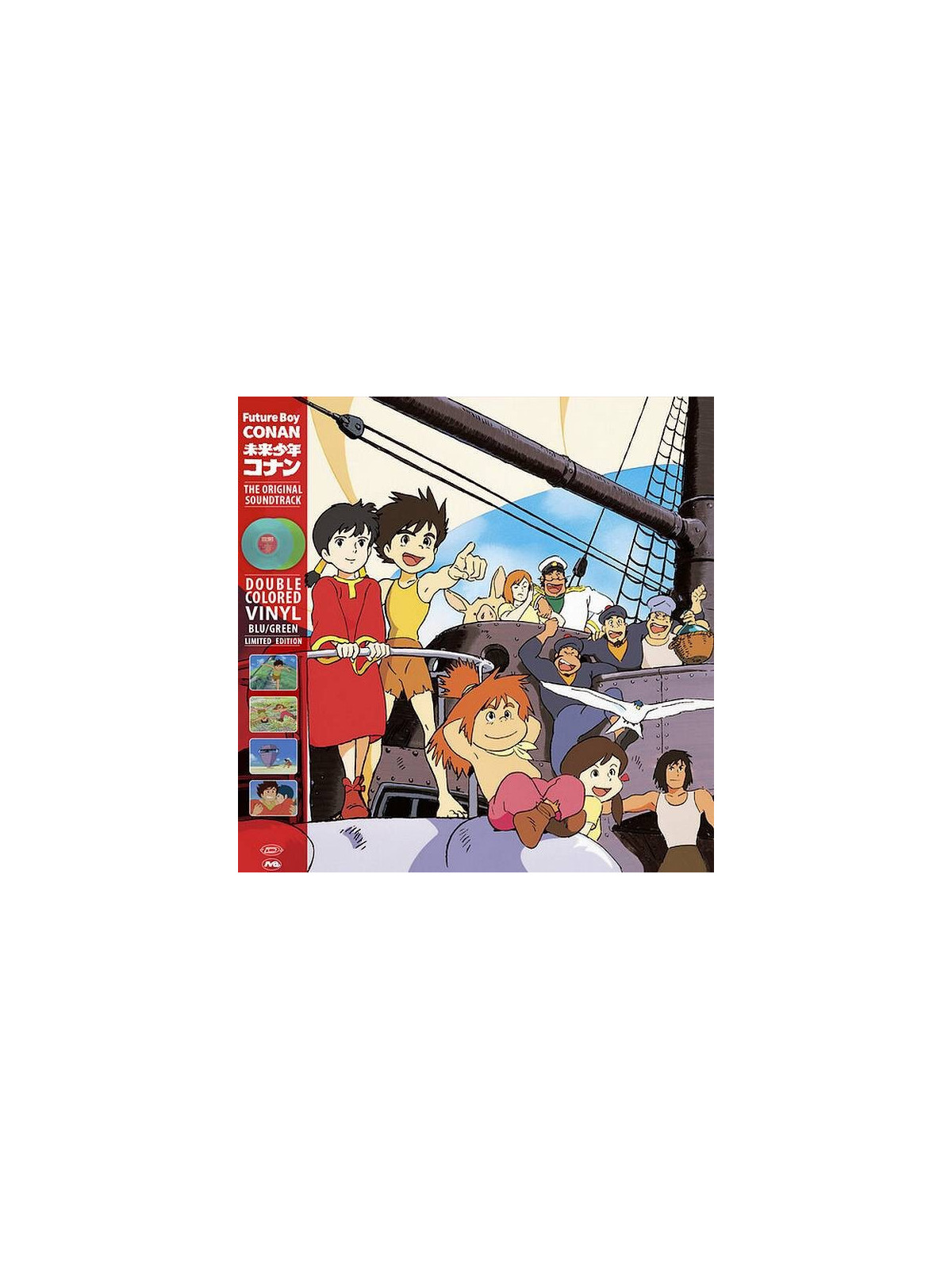 Shinichiro Ikebe : Conan il ragazzo del futuro (Ltd edition 2 X 12’’ vinyl)