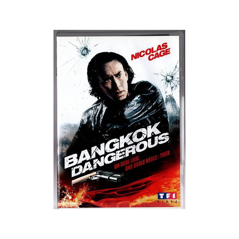 Danny & Oxide Pang film Bangkok dangerous en DVD à ciel rouge dijon