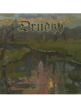 Le cd Shadow Play du groupe Drudkh est disponible à Ciel rouge, disquaire à dijon