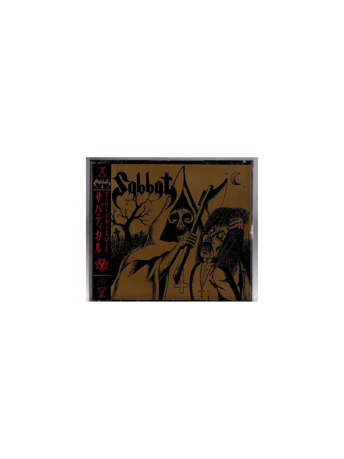 Sabbat disque Sabbatical earlyearslaught en stock en cd à ciel rouge dijon