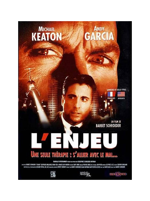 Barbet Schroeder film L’enjeu en stock en dvd à ciel rouge dijon