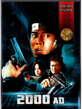 Gordon Chan : 2000 AD (DVD)