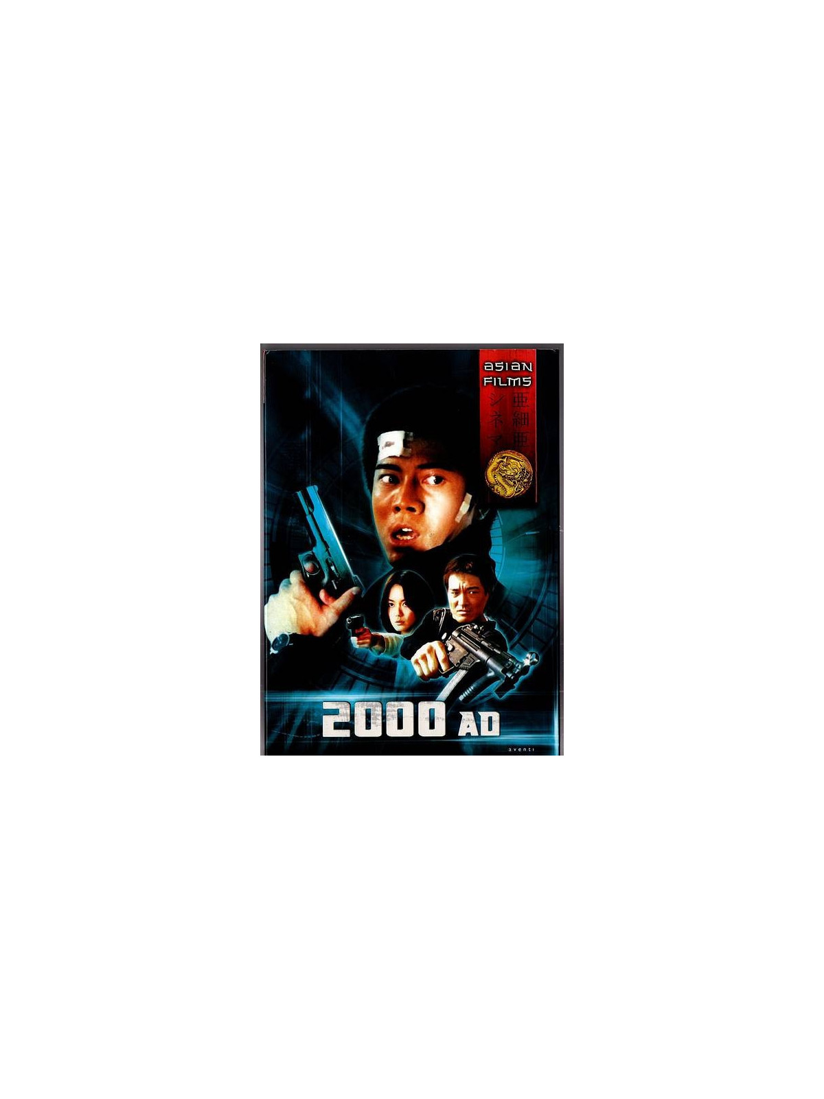 Gordon Chan : 2000 AD (DVD)
