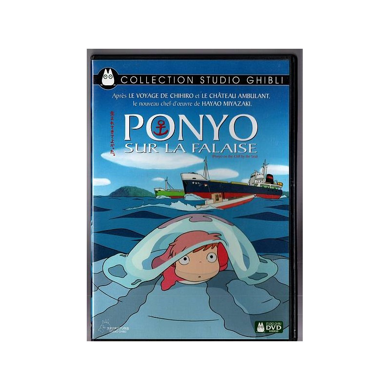 Le film d'animation Ponyo sur la falaise de Hayao Miyazaki est disponible en dvd d'occasion à Ciel rouge Dijon