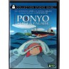 Le film d'animation Ponyo sur la falaise de Hayao Miyazaki est disponible en dvd d'occasion à Ciel rouge Dijon
