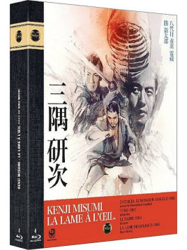 Kenji Misumi Coffret La lame à l’œil (Zatoichi / Tuer / Le sabre / La lame diabolique) en stock à ciel rouge dijon en blu-ray