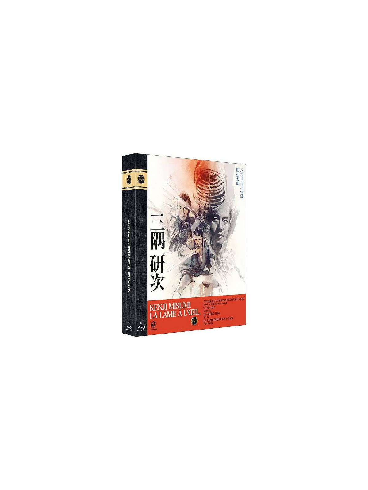 Kenji Misumi Coffret La lame à l’œil (Zatoichi / Tuer / Le sabre / La lame diabolique) en stock à ciel rouge dijon en blu-ray