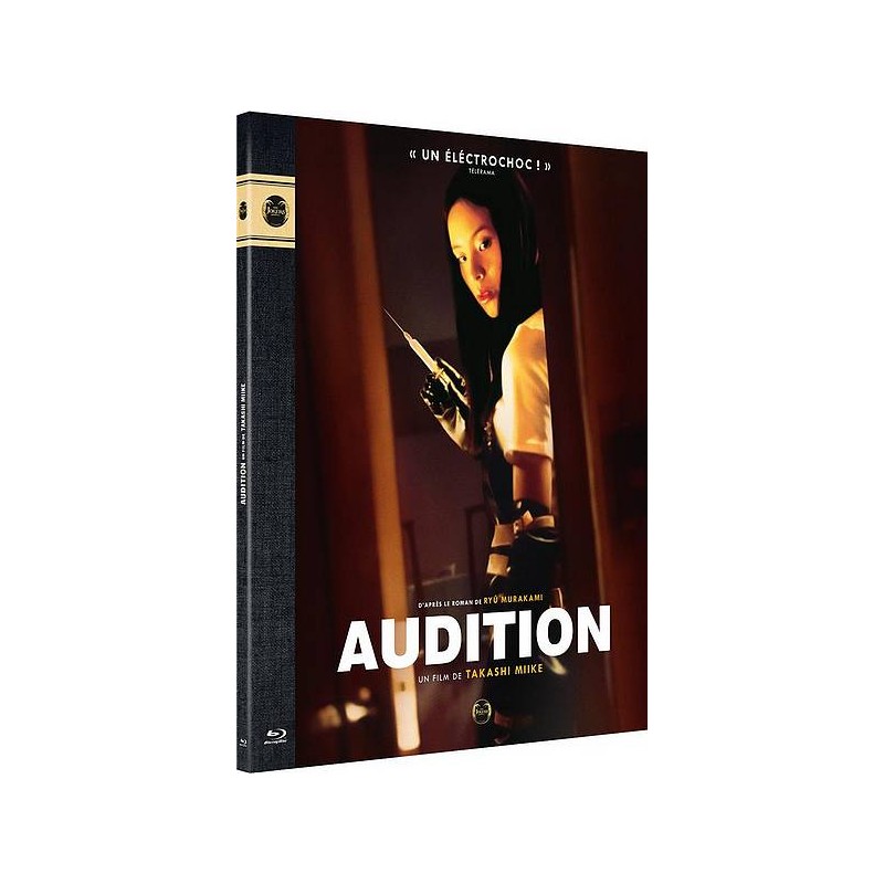Takashi Miike film Audition en stock à ciel rouge dijon en blu-ray