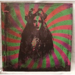 Volker disque Taste of the dead en stock en vinyle à ciel rouge dijon