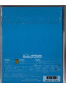 Hayao Miyazaki : Nausicaä (Blu-ray)