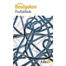 Mikhaïl Boulgakov livre Endiablade en stock à la librairie ciel rouge à dijon