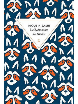 Le livre fantastique La Bedondaine des tanukis d'Inoue Hisashi est disponible à Ciel rouge Dijon