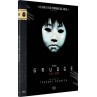 Le blu ray horreur The grudge Ju'on de Takashi Shimizu est disponible à Ciel rouge Dijon