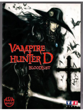 Le dvd de l'animé Vampire hunter D de Yoshiaki Kawajiri est disponible en occasion à Ciel rouge Dijon