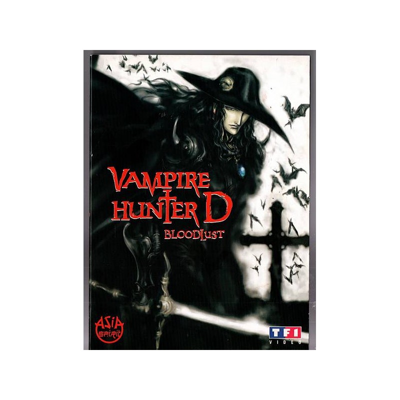 Le dvd de l'animé Vampire hunter D de Yoshiaki Kawajiri est disponible en occasion à Ciel rouge Dijon