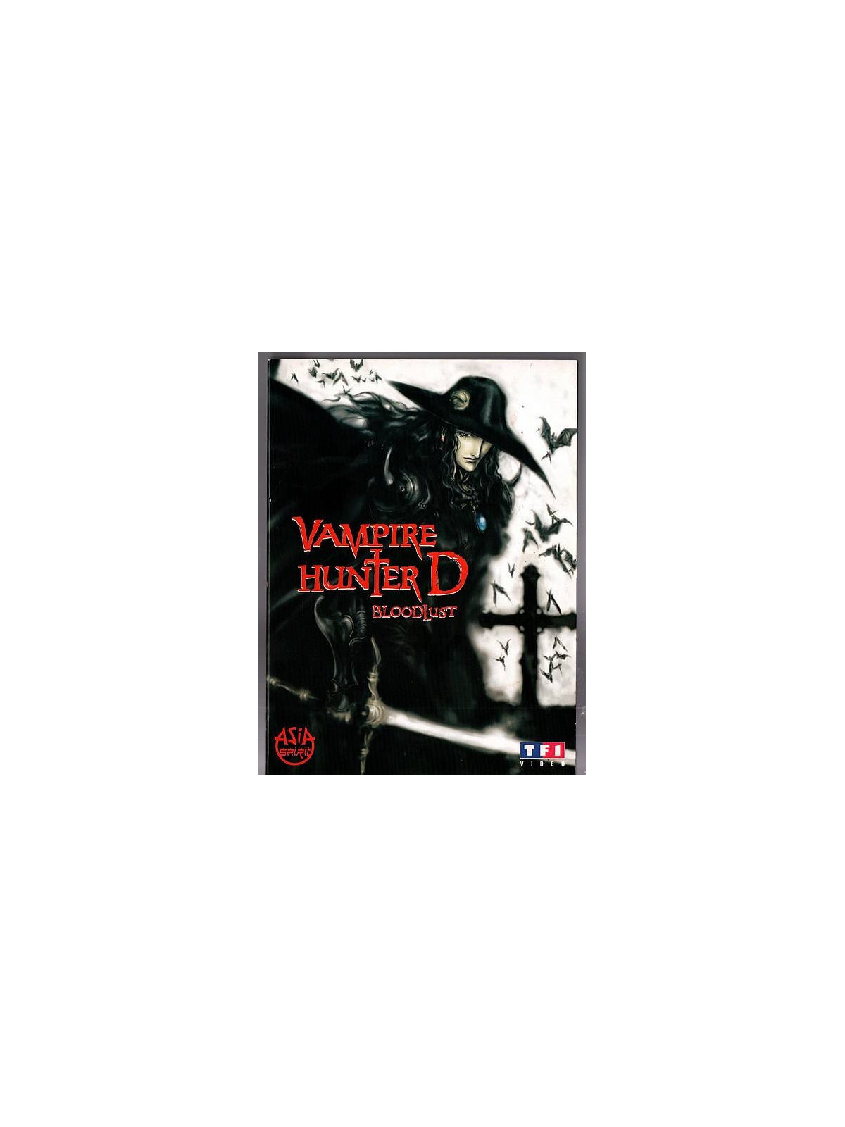 Le dvd de l'animé Vampire hunter D de Yoshiaki Kawajiri est disponible en occasion à Ciel rouge Dijon