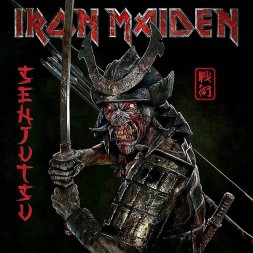 Le cd Senjutsu d'Iron maiden est disponible à Ciel rouge Dijon