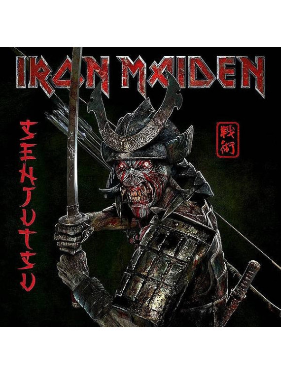 Le cd Senjutsu d'Iron maiden est disponible à Ciel rouge Dijon