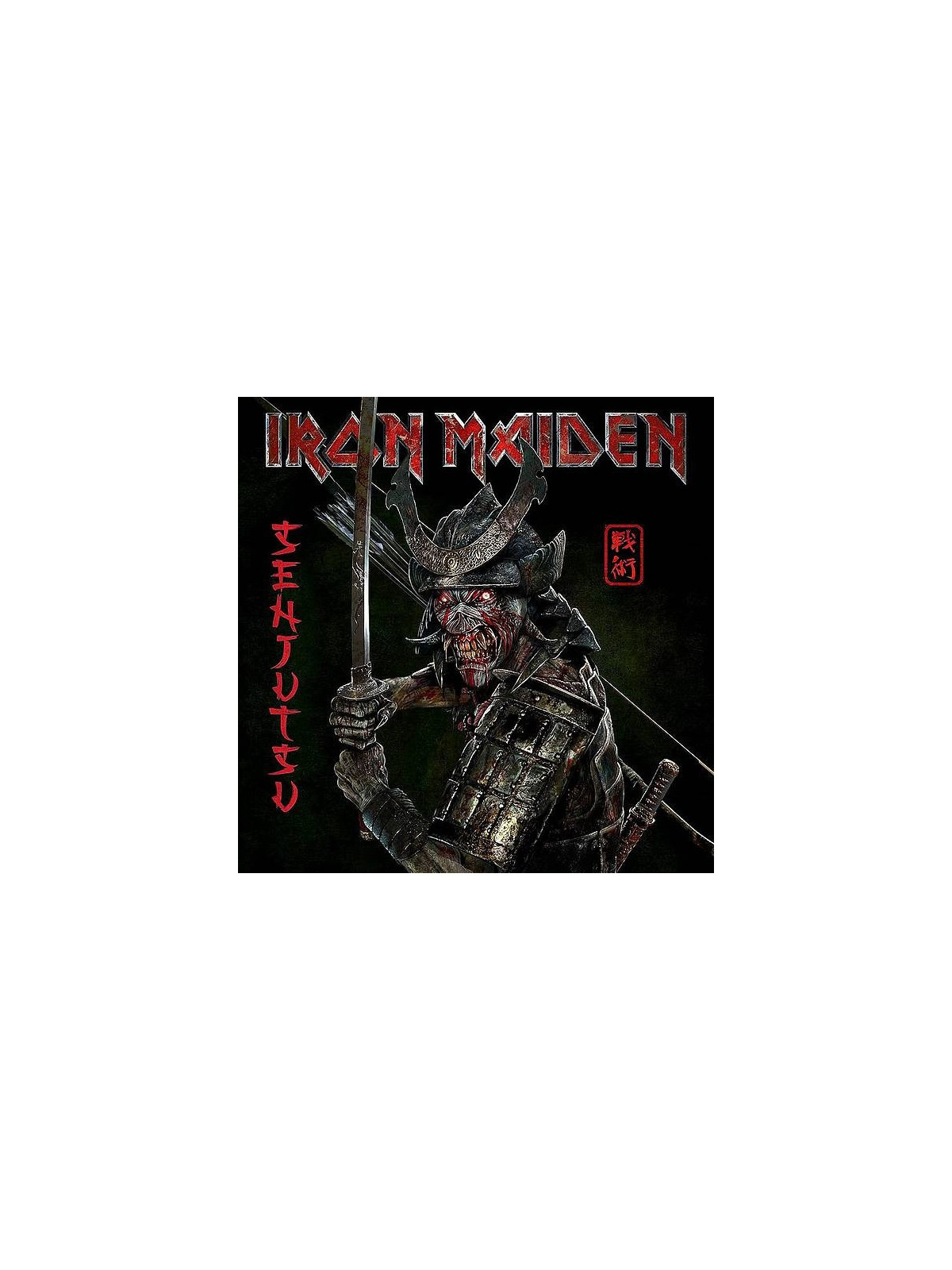 Le cd Senjutsu d'Iron maiden est disponible à Ciel rouge Dijon