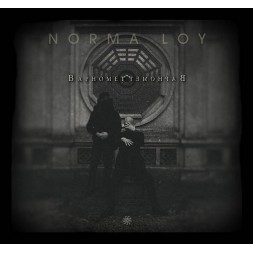 disque Norma Loy : Baphomet en stock en cd à ciel rouge dijon