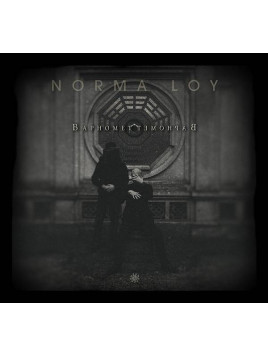 disque Norma Loy : Baphomet en stock en cd à ciel rouge dijon
