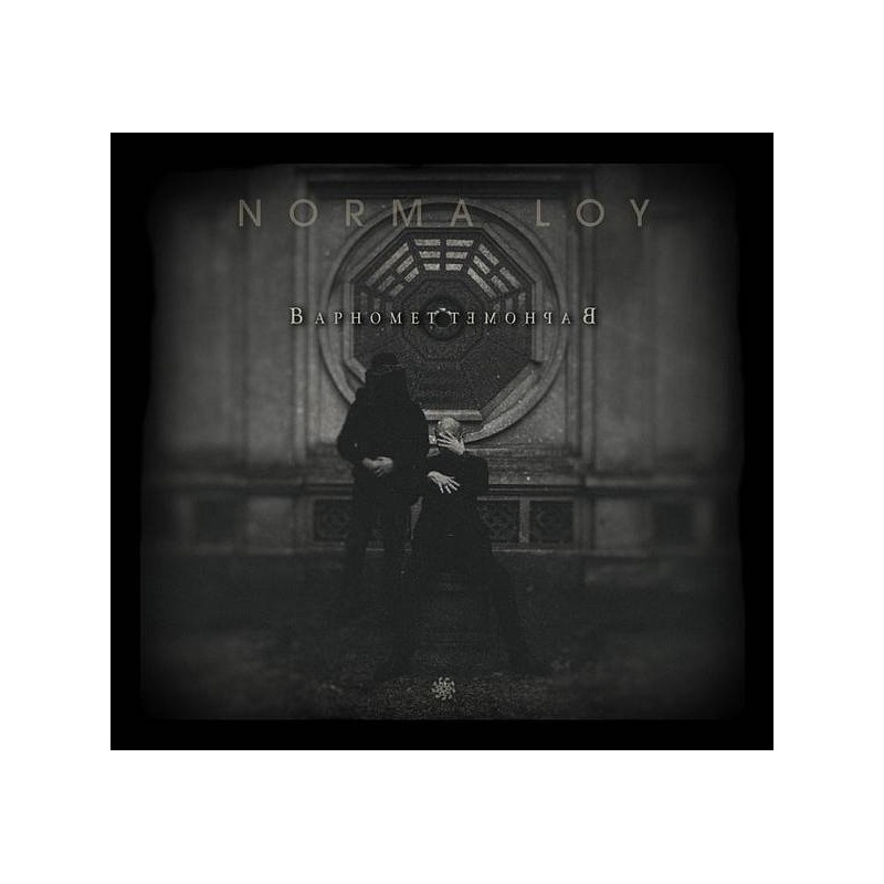 disque Norma Loy : Baphomet en stock en cd à ciel rouge dijon