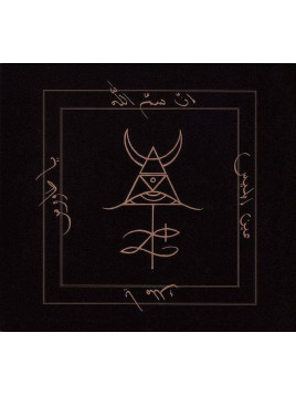 disque de Lapis niger : At the throne of Melek Taus en stock en cd à ciel rouge, disquaire à dijon