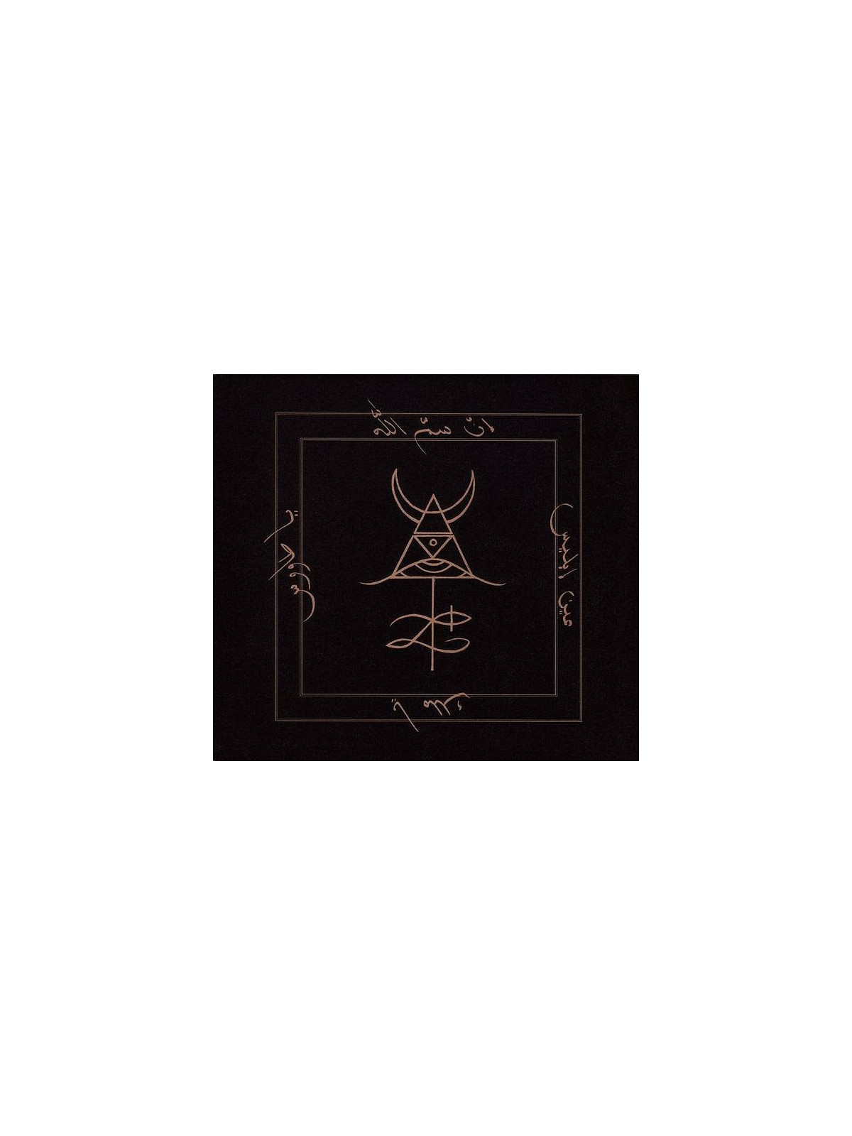 disque de Lapis niger : At the throne of Melek Taus en stock en cd à ciel rouge, disquaire à dijon