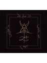 disque de Lapis niger : At the throne of Melek Taus en stock en cd à ciel rouge, disquaire à dijon