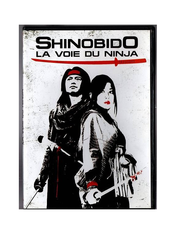 film de Tashiyuki Morioka : Shinobido – la voie du ninja en stock en DVD d’occasion à ciel rouge, magasin à dijon.