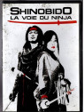 film de Tashiyuki Morioka : Shinobido – la voie du ninja en stock en DVD d’occasion à ciel rouge, magasin à dijon.