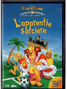 film de Robert Stevenson : L’apprentie sorcière en stock en DVD d’occasion à ciel rouge, magasin à dijon.