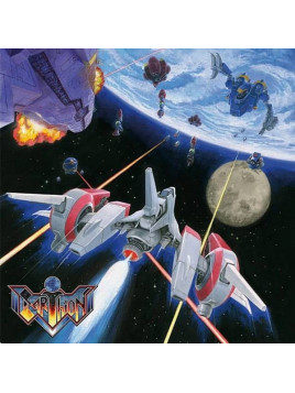 Le vinyle bleu de Earthion par Koshiro est disponible à Ciel rouge Dijon