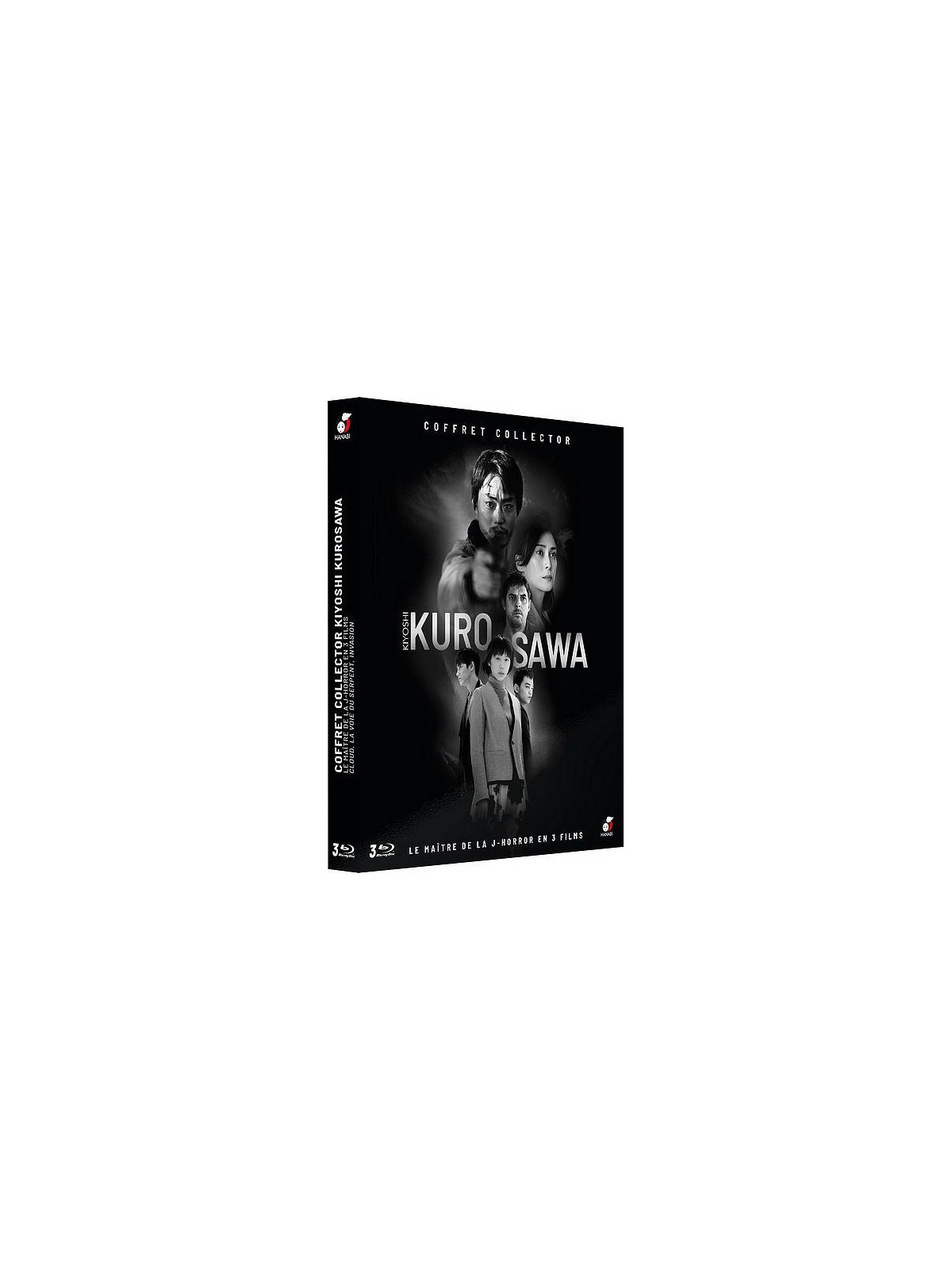 Le film de Kiyoshi Kurosawa : Cloud / La voie du serpent / Invasion est en stock en blu-ray à ciel rouge, magasin à Dijon