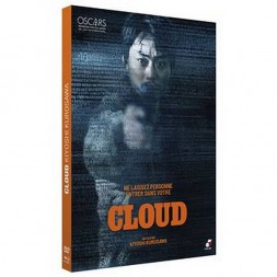 Le film de Kiyoshi Kurosawa : Cloud est en stock en blu-ray et dvd à ciel rouge, magasin à Dijon