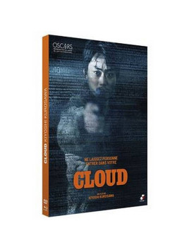 Le film de Kiyoshi Kurosawa : Cloud est en stock en blu-ray et dvd à ciel rouge, magasin à Dijon