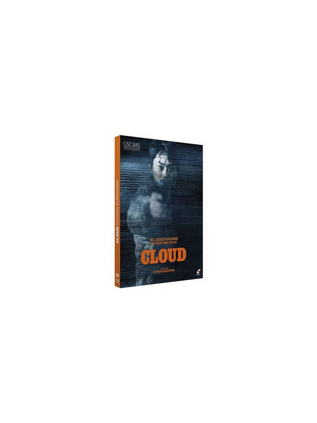 Le film de Kiyoshi Kurosawa : Cloud est en stock en blu-ray et dvd à ciel rouge, magasin à Dijon