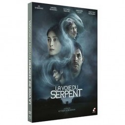 Le film de Kiyoshi Kurosawa : La voie du serpent est en stock en blu-ray et dvd à ciel rouge, magasin à Dijon