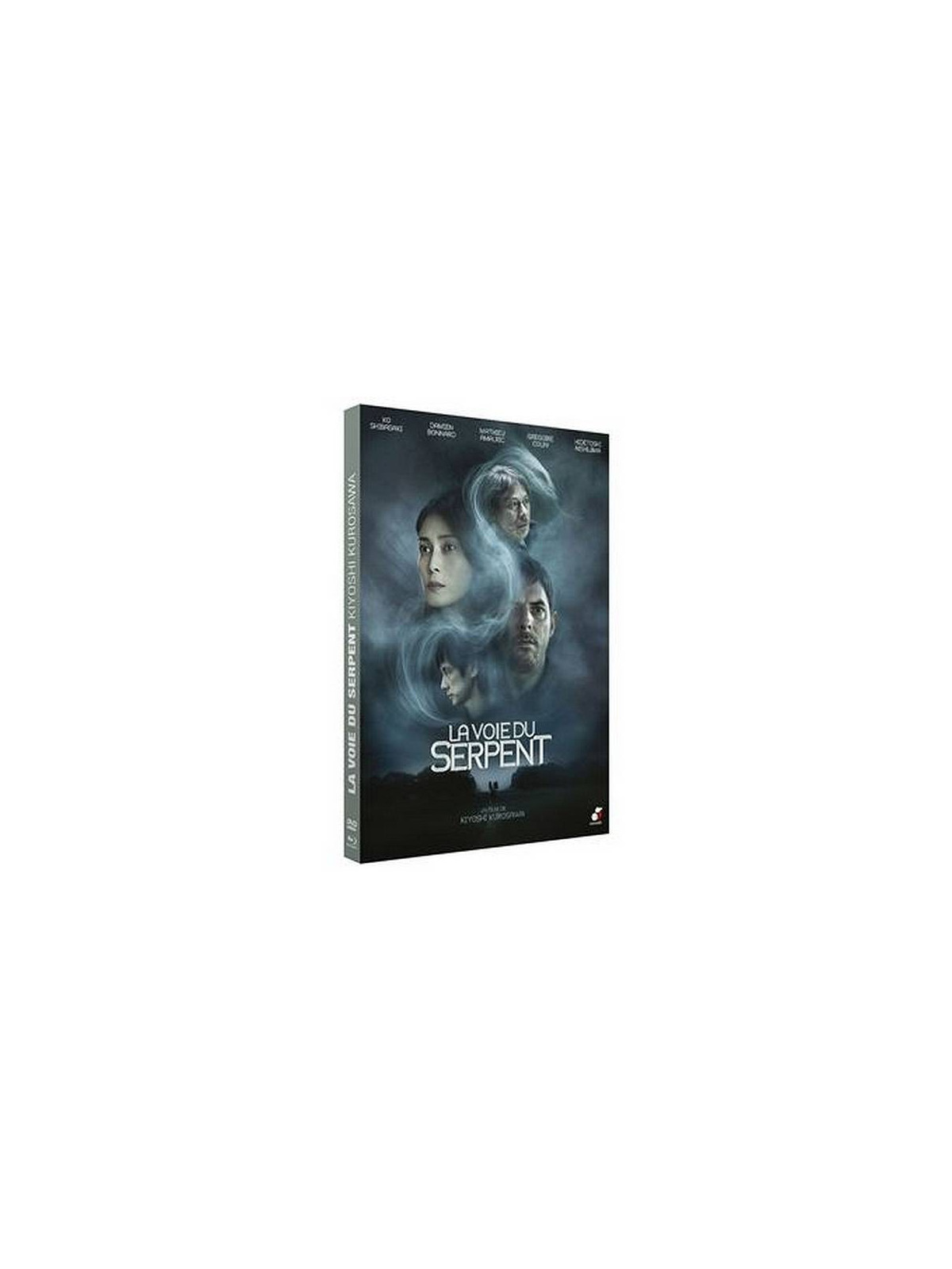 Le film de Kiyoshi Kurosawa : La voie du serpent est en stock en blu-ray et dvd à ciel rouge, magasin à Dijon