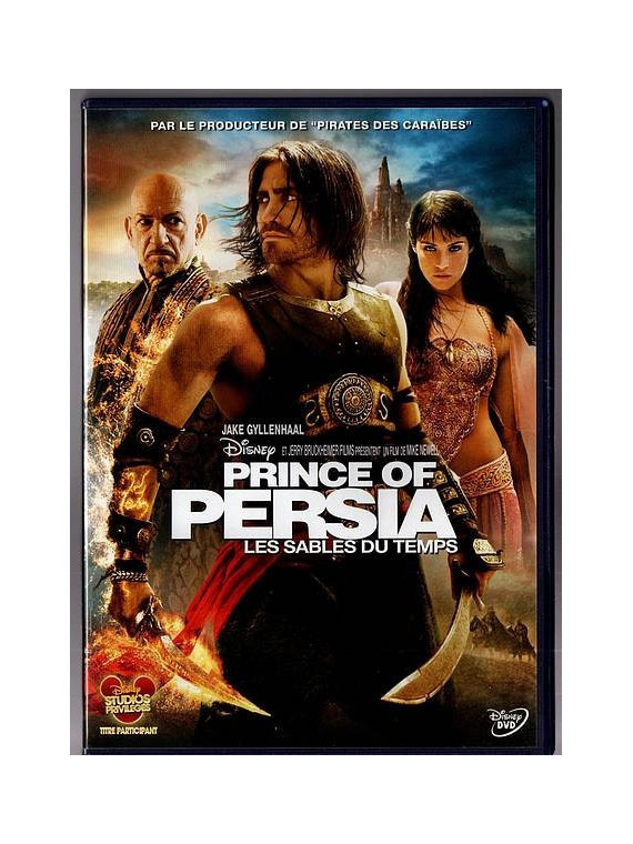 Le film de Mike Newell : Prince of Persia est en stock à ciel rouge, magasin à Dijon