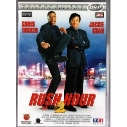 Le film de Brett Ratner : Rush hour 2 est en stock à ciel rouge, magasin à Dijon