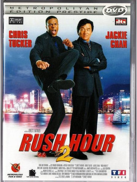 Le film de Brett Ratner : Rush hour 2 est en stock à ciel rouge, magasin à Dijon