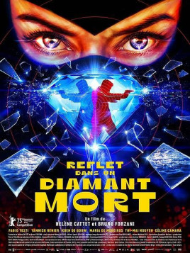 Le film de Hélène Cattet & Bruno Forzani : Reflet dans un diamant mort est en stock en dvd à Ciel rouge, boutique à Dijon