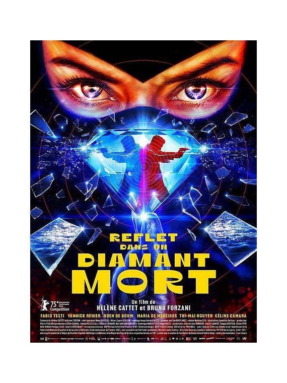 Le film de Hélène Cattet & Bruno Forzani : Reflet dans un diamant mort est en stock en dvd à Ciel rouge, boutique à Dijon